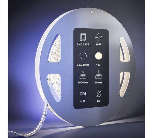 Светодиодная лента Maytoni Ultra 24В 2835 19,2Вт/м 4000K 5м IP20 201216 Светодиодная лента Maytoni Ultra 24В 2835 19,2Вт/м 4000K 5м IP20 201216