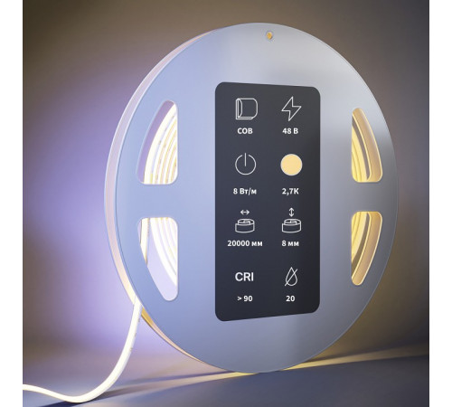 Светодиодная лента Maytoni Ultra 48В COB 8Вт/м 2700K 20м IP20 201218 Светодиодная лента Maytoni Ultra 48В COB 8Вт/м 2700K 20м IP20 201218