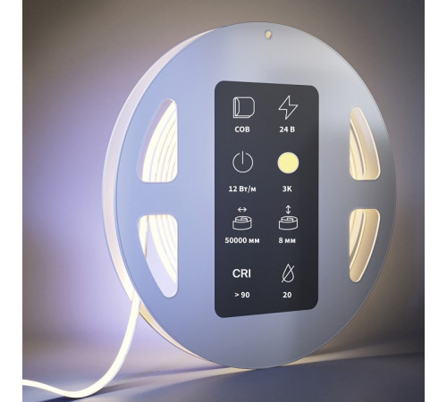 Светодиодная лента Maytoni Ultra 24В COB 12Вт/м 3000K 50м IP20 201221 Светодиодная лента Maytoni Ultra 24В COB 12Вт/м 3000K 50м IP20 201221