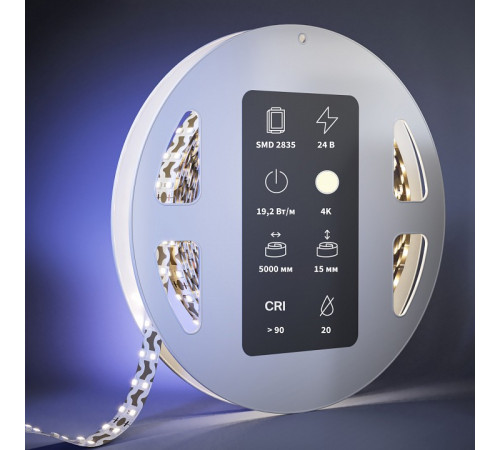 Светодиодная лента Maytoni Ultra 24В 2835 19,2Вт/м 4000K 5м IP20 201227 Светодиодная лента Maytoni Ultra 24В 2835 19,2Вт/м 4000K 5м IP20 201227