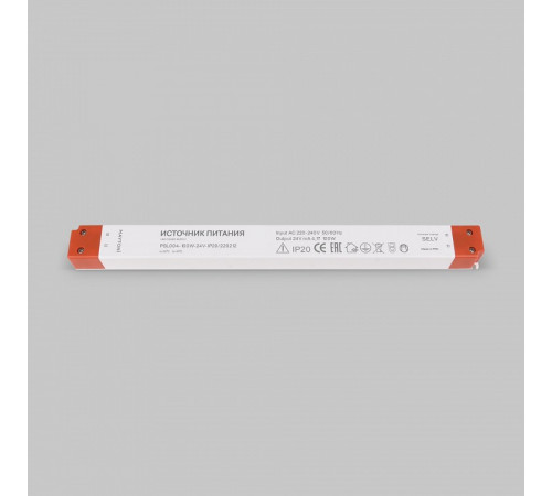 Блок питания Maytoni Led strip 100Вт DC24В IP20 220212 Блок питания Maytoni Led strip 100Вт DC24В IP20 220212