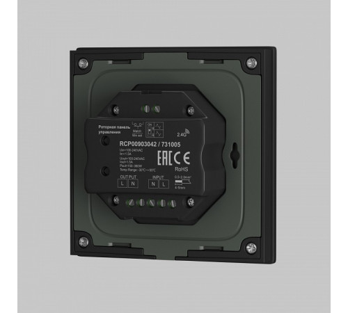 Роторная панель управления Maytoni Triac 731005 Роторная панель управления Maytoni Triac 731005
