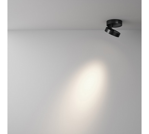 Накладной спот Maytoni Magic C022CL-12W4K-B-1 Накладной спот Maytoni Magic C022CL-12W4K-B-1
