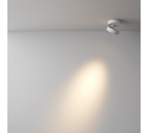 Накладной спот Maytoni Magic C022CL-7W3K-W-1 Накладной спот Maytoni Magic C022CL-7W3K-W-1