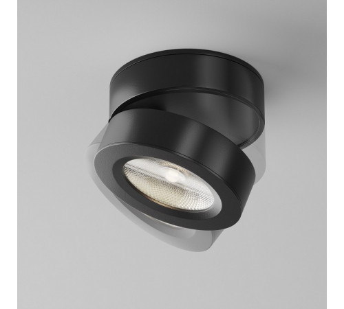 Накладной спот Maytoni Magic C022CL-7W4K-B-1 Накладной спот Maytoni Magic C022CL-7W4K-B-1