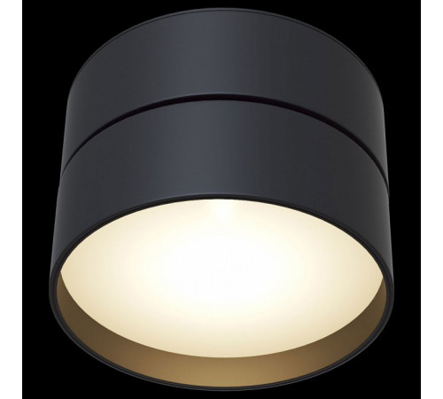 Спот Maytoni Onda C024CL-L18B