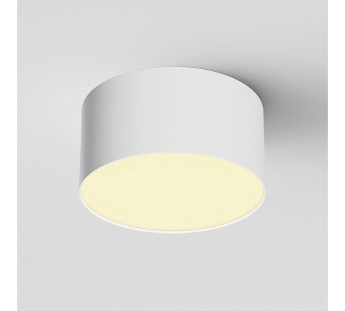 Накладной светильник Maytoni Zon C032CL-12W2.7K-RD-MG Накладной светильник Maytoni Zon C032CL-12W2.7K-RD-MG