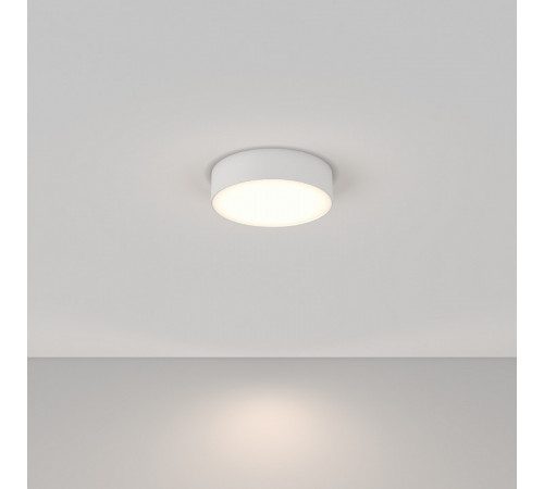 Потолочный светильник Maytoni Zon C032CL-24W4K-RD-B