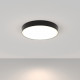 Потолочный светильник Maytoni Zon C032CL-45W4K-RD-B