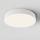 Потолочный светильник Maytoni Zon C032CL-45W4K-RD-B