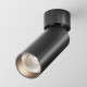 Накладной спот Maytoni Focus LED C055CL-L12B4K-W-B