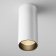 Накладной светильник Maytoni Focus led C056CL-L12W2.7K-W-BS