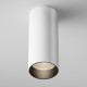 Накладной светильник Maytoni Focus LED C056CL-L12W3K-W-BS