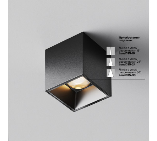 Накладной светильник Maytoni Alfa LED C064CL-5W2.7K-SQ-B Накладной светильник Maytoni Alfa LED C064CL-5W2.7K-SQ-B
