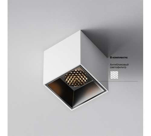 Накладной светильник Maytoni Alfa led C064CL-5W3K-SQ-WB