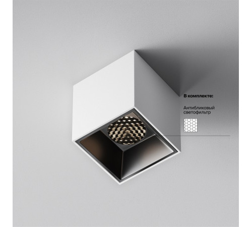 Накладной светильник Maytoni Alfa led C064CL-5W4K-SQ-WB Накладной светильник Maytoni Alfa led C064CL-5W4K-SQ-WB