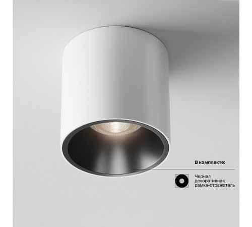 Потолочный светильник Maytoni Alfa LED C064CL-L12W4K