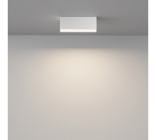 Линейный потолочный светильник Maytoni Basis C068CL-12W3-6K-W Линейный потолочный светильник Maytoni Basis C068CL-12W3-6K-W