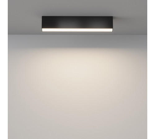Линейный потолочный светильник Maytoni Basis C068CL-20W3-6K-B Линейный потолочный светильник Maytoni Basis C068CL-20W3-6K-B