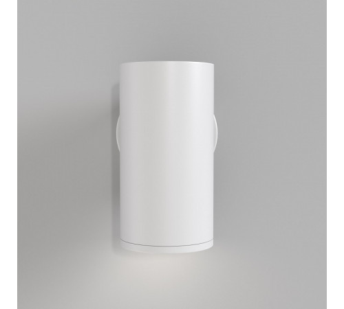 Бра Maytoni Technical FOCUS S C068WL-01W