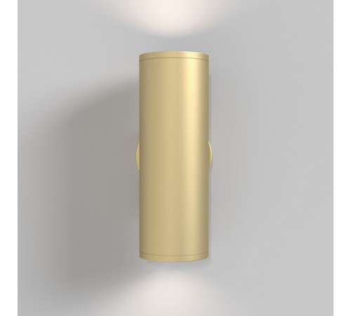 Бра Maytoni Technical Focus S C068WL-02MG