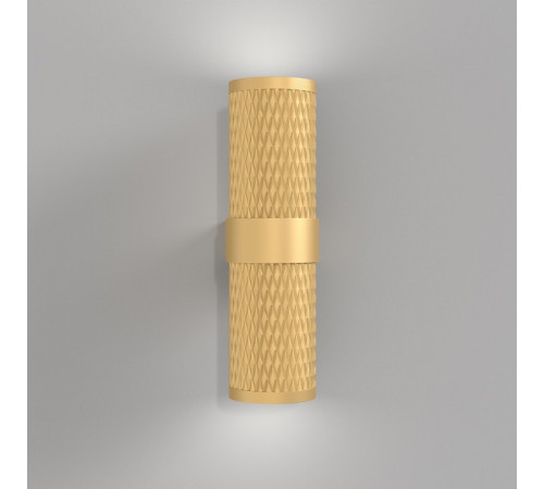 Бра Maytoni Technical Focus Design C069WL-02MG