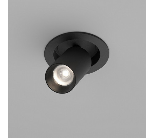 Встраиваемый спот Maytoni Focus Led C071CL-7W4K-B Встраиваемый спот Maytoni Focus Led C071CL-7W4K-B