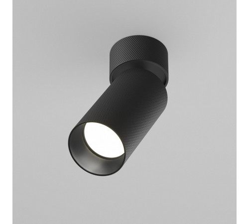 Накладной спот Maytoni Artisan C082CL-01-GU10-B Накладной спот Maytoni Artisan C082CL-01-GU10-B