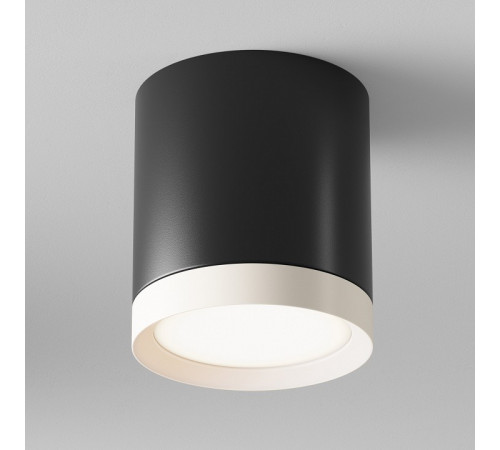 Потолочный светильник Maytoni Technical Hoop C086CM-GX53-MRD-BW