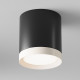 Потолочный светильник Maytoni Technical Hoop C086CM-GX53-MRD-BW