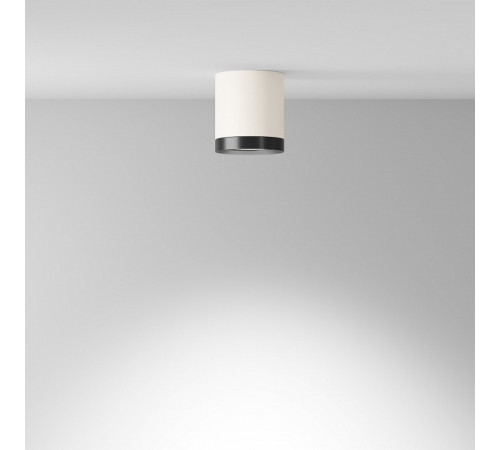 Потолочный светильник Maytoni Technical Hoop C086CM-GX53-MRD-WB