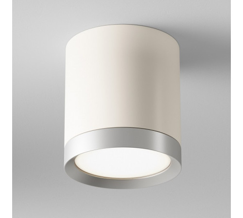 Потолочный светильник Maytoni Technical Hoop C086CM-GX53-MRD-WS