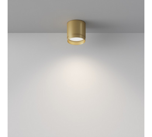 Накладной светильник Maytoni Polar C088CL-GX53-MG