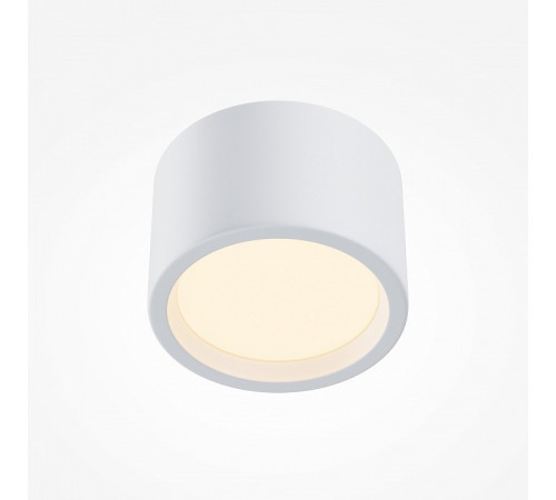 Потолочный светильник Maytoni Technical Ceiling&Wall Hydra C090CL-10W3K-W