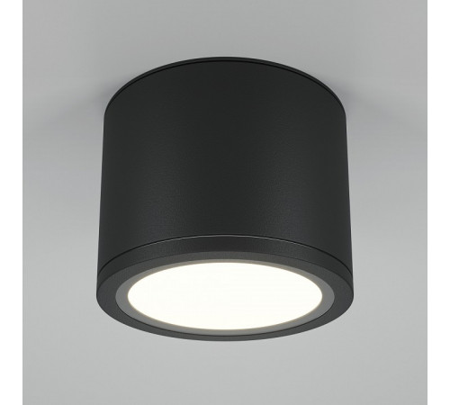 Накладной светильник Maytoni Rendo C095CL-GX53-B