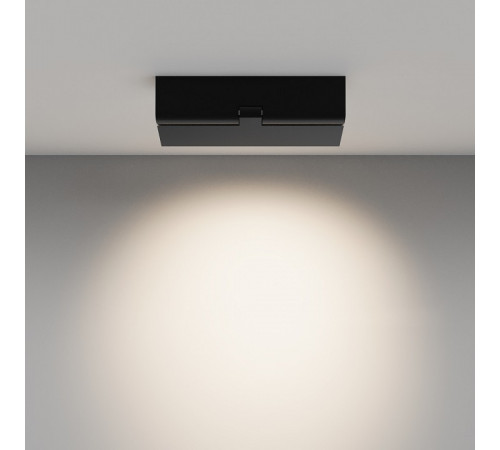 Потолочный светильник Maytoni Points rot C136CL-12W4K-B Потолочный светильник Maytoni Points rot C136CL-12W4K-B