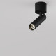 Спот Maytoni Focus T C141CL-L125-6W3K-B