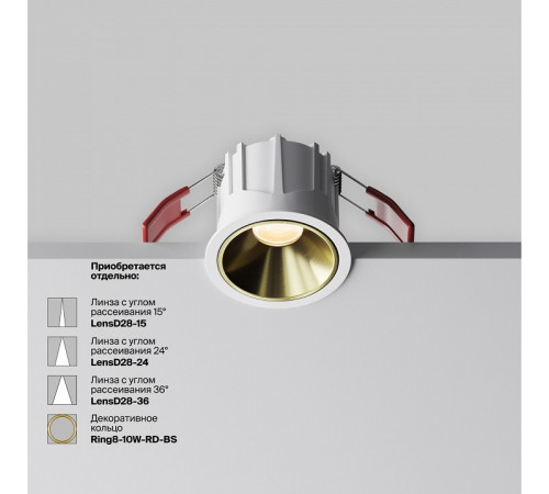 Встраиваемый светильник Maytoni Alfa LED DL043-01-10W2.7K-RD-W Встраиваемый светильник Maytoni Alfa LED DL043-01-10W2.7K-RD-W