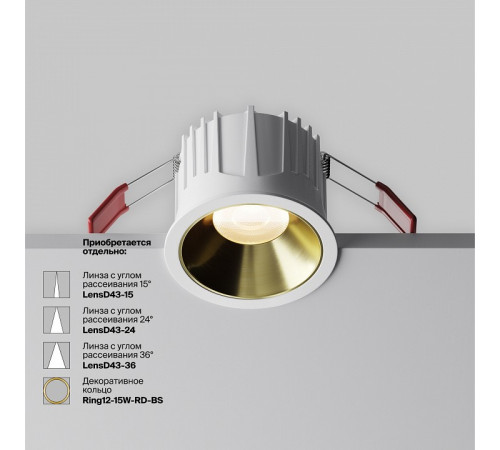 Встраиваемый светильник Maytoni Alfa LED DL043-01-15W3K-RD-W-1