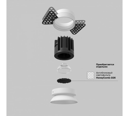 Встраиваемый светильник Maytoni Round DL058-7W3K-TRS-W Встраиваемый светильник Maytoni Round DL058-7W3K-TRS-W