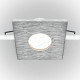 Встраиваемый светильник Maytoni Technical Stark DL083-01-GU10-SQ-S