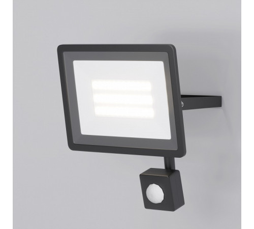 Прожектор Maytoni Flood FL001-L30B4KSR Прожектор Maytoni Flood FL001-L30B4KSR