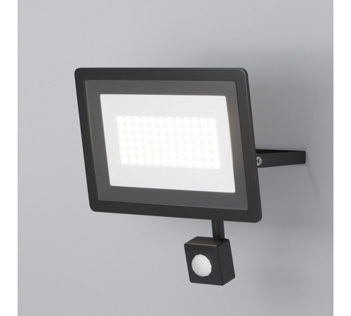 Прожектор Maytoni Flood FL001-L50B6KSR Прожектор Maytoni Flood FL001-L50B6KSR