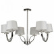 Потолочная люстра Freya Tina FR5034PL-06CH