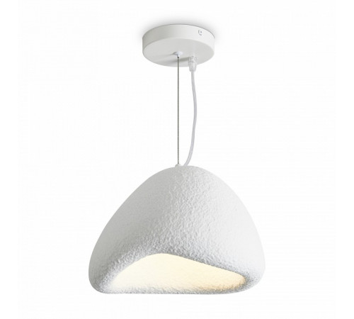 Подвесной светильник Freya Mound FR5428PL-01W1