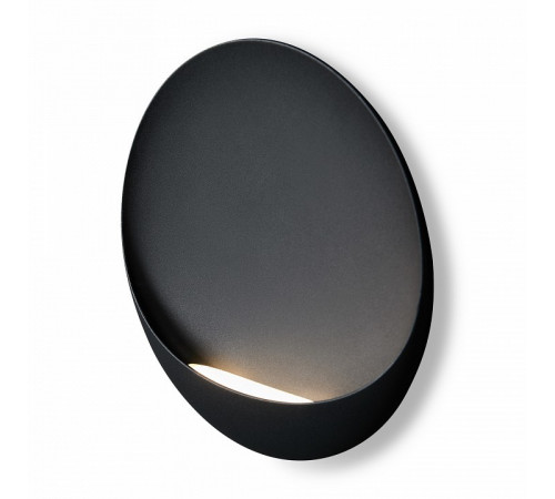 Настенный светильник Freya Clam FR6188WL-L5B Настенный светильник Freya Clam FR6188WL-L5B