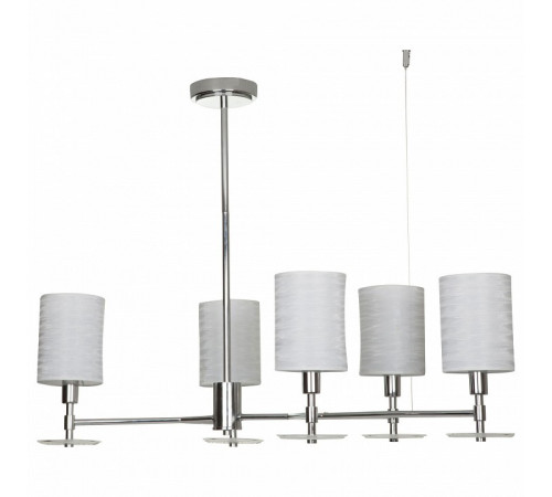 Подвесная люстра Maytoni Martina MOD034PL-05CH Подвесная люстра Maytoni Martina MOD034PL-05CH