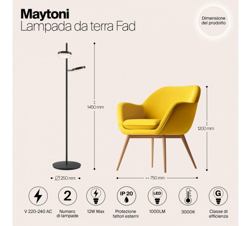 Торшер Maytoni Fad MOD070FL-L12B3K Торшер Maytoni Fad MOD070FL-L12B3K