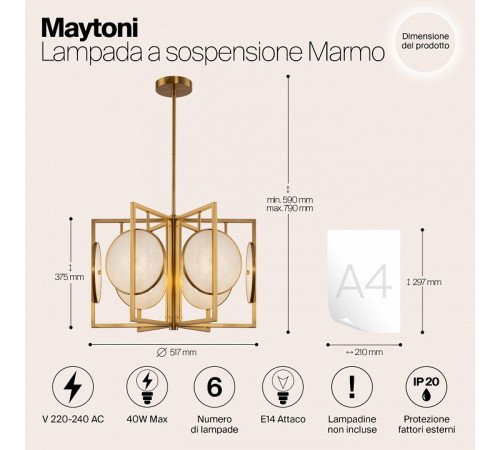 Люстра на штанге Maytoni Marmo MOD099PL-06G