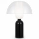 Настольная лампа Maytoni Memory MOD177TL-01B